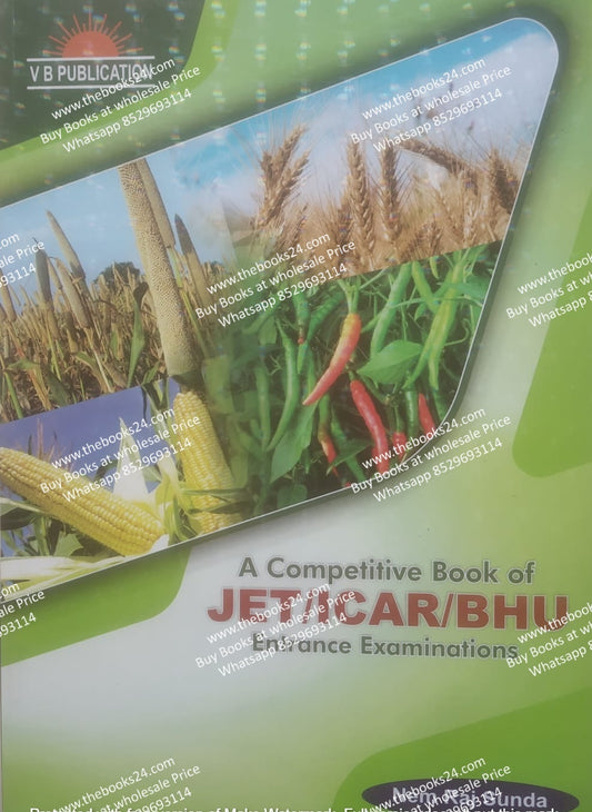 A Competitive Book Of JET/ICAR/BHU
