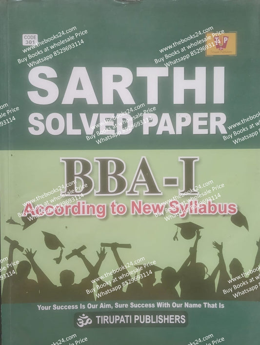 Sarthi BBA-I Solved Paper