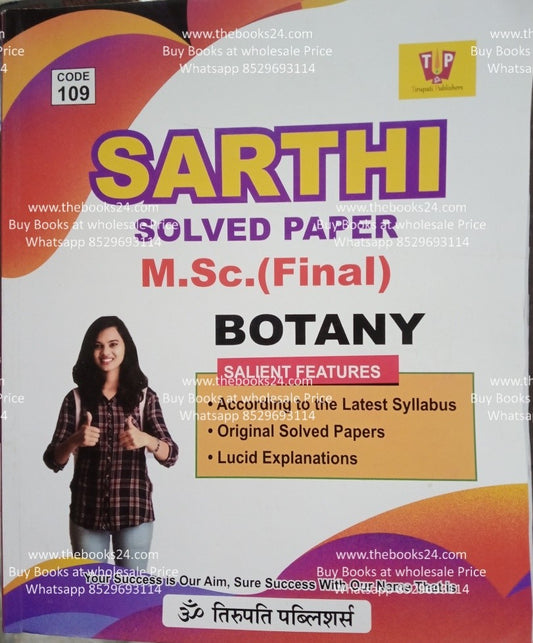 Sarthi Msc Final Botany Solved Paper