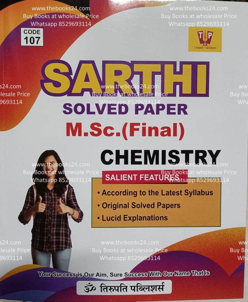 Sarthi Msc Final Chemistry Solved Paper